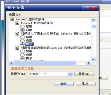 紅星視頻播放器