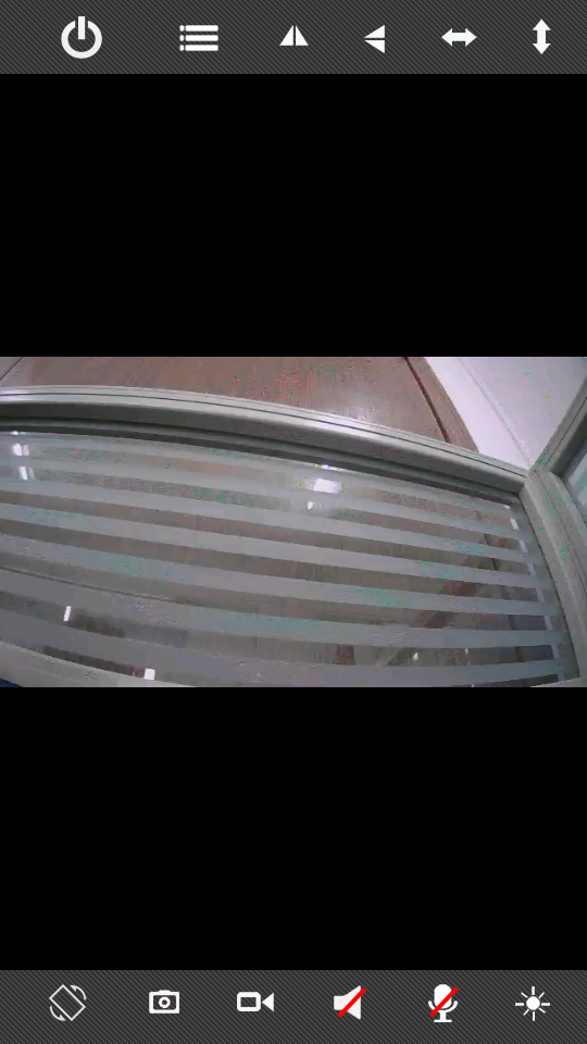 iSmartViewPro v1.3.5 安卓版 3