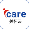 關(guān)懷云