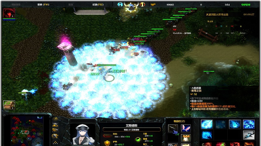 守護(hù)紀(jì)年3.2潔蘿 附隱藏英雄密碼 0