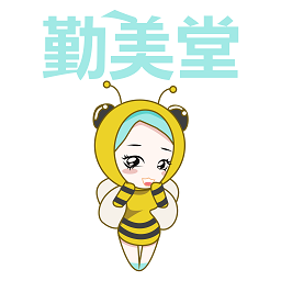 勤美堂(美業(yè)技能考試學(xué)習(xí))