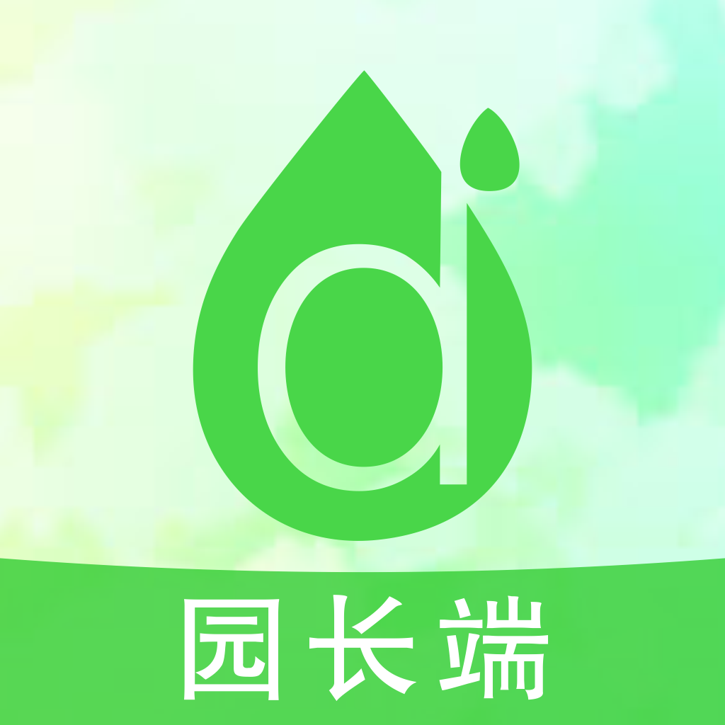 丁冬寶貝園長版