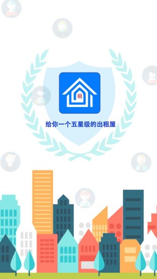 快感鎖屏最新版 v1.0.7 安卓版 3