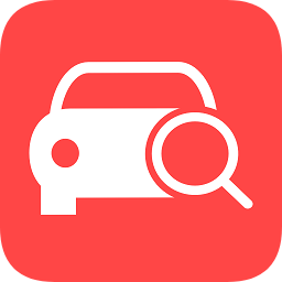 違章查詢專業(yè)版