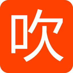 吹牛大咖(娛樂身心)