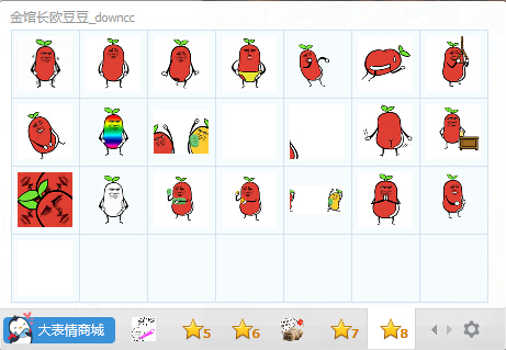 金館長歐豆豆QQ表情包  0