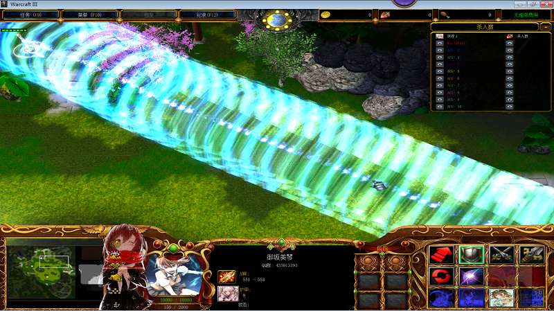 次元裂紋 56版 1