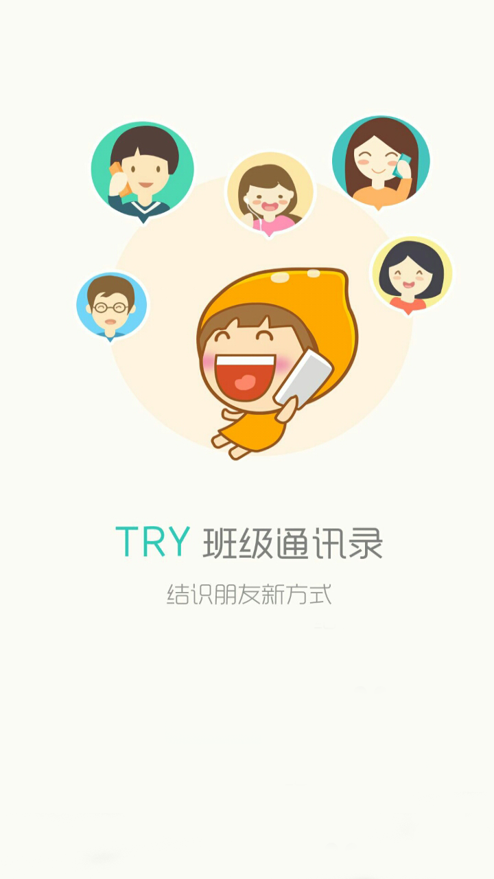 西城助手 v1.0.42 安卓版 2