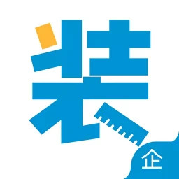 家裝幫助手app