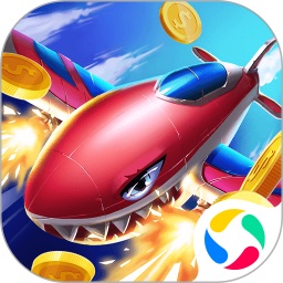 人人戰(zhàn)機內(nèi)購修改版