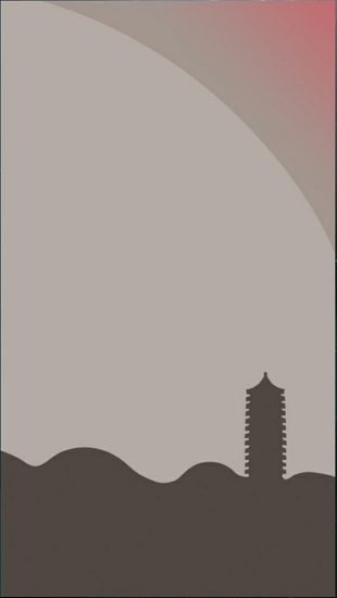 掌上燕園 v1.1 安卓版 0