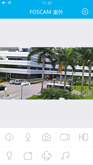 foscam電腦客戶(hù)端 v1.6.3 官方pc版 0
