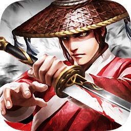 武林風(fēng)云之輪回游戲