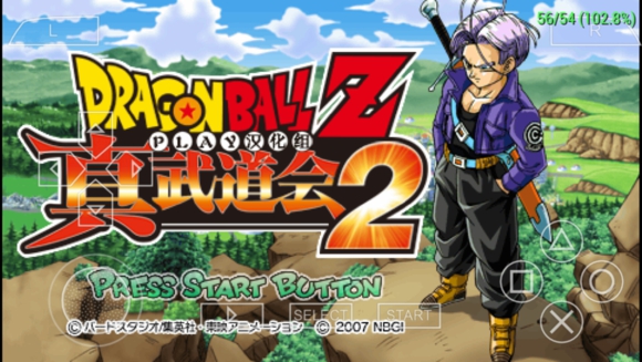 龍珠z真武道會2手機版