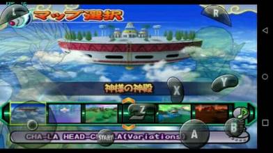 七龍珠z電光火石3存檔