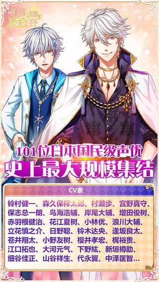 夢(mèng)100百度版最新版本 v3.1.0 安卓版 2