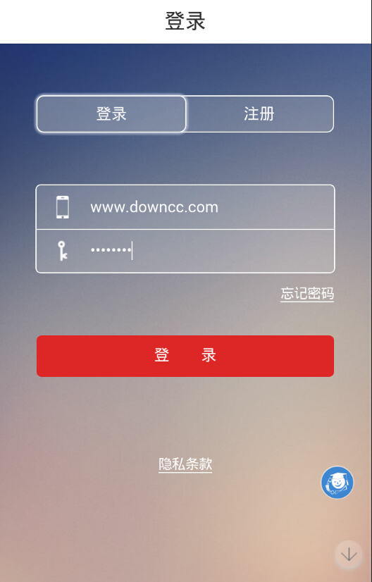 區(qū)區(qū)小市 v1.8.1.1202 安卓版 3