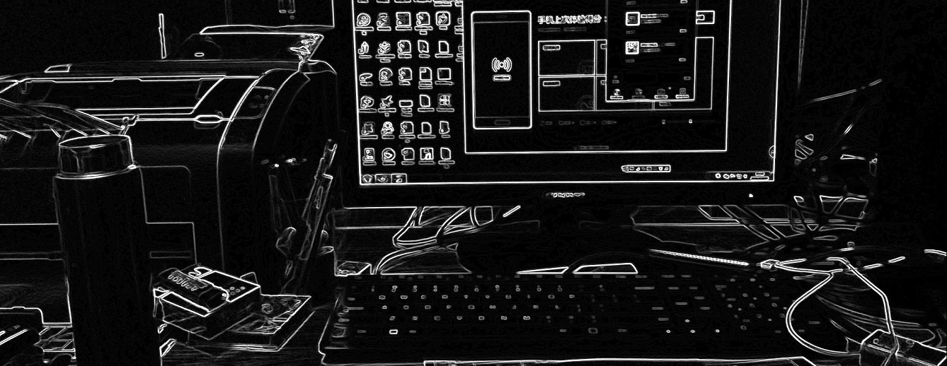 科幻特效相機 v2.3.3 最新版 0