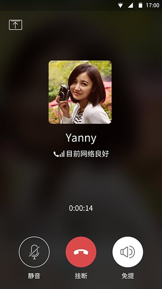 hi前輩(就業(yè)自導(dǎo)軟件) v1.2.0 安卓版 1