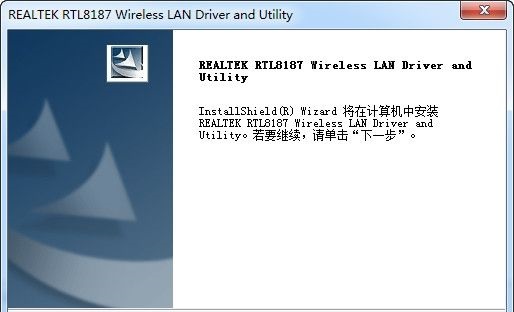 拓實(shí)n815網(wǎng)卡驅(qū)動(dòng) 官方版 0