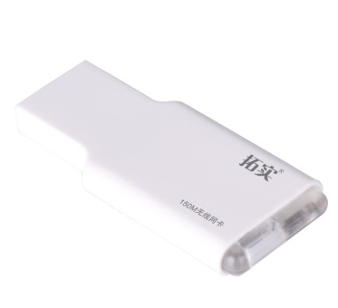 拓實(shí)ts-m15 150M迷你USB無(wú)線網(wǎng)卡驅(qū)動(dòng) 官方版_xp/win7 0