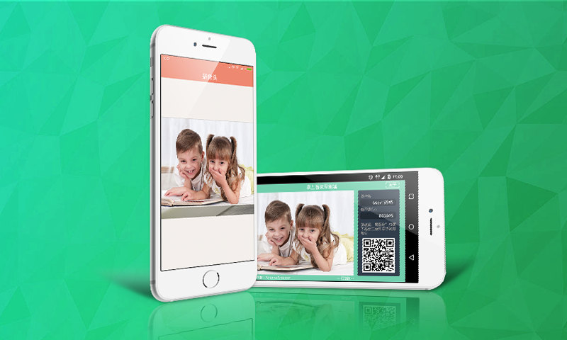 眾云監(jiān)控采集端 v1.00.001 安卓版 0