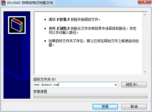 聯(lián)想c8100打印機驅(qū)動 v1.0 官方版 0