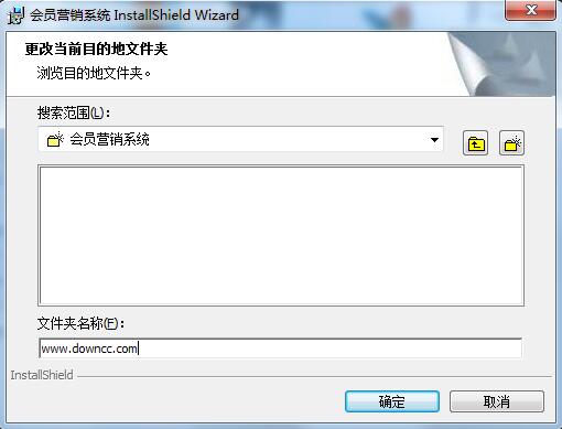 一卡易會(huì)員營(yíng)銷(xiāo)系統(tǒng) v1.7 官方版 0