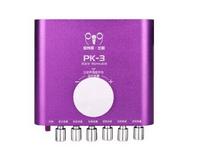 客所思PK-3官方WIN8專用補(bǔ)丁  0