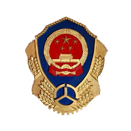 四川汽車客運票務(wù)網(wǎng)app