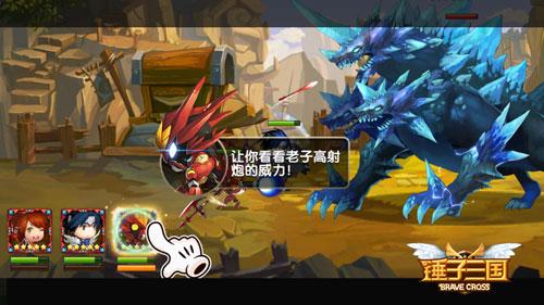 百度客戶端全民神將 v1.25.78923 安卓版 0