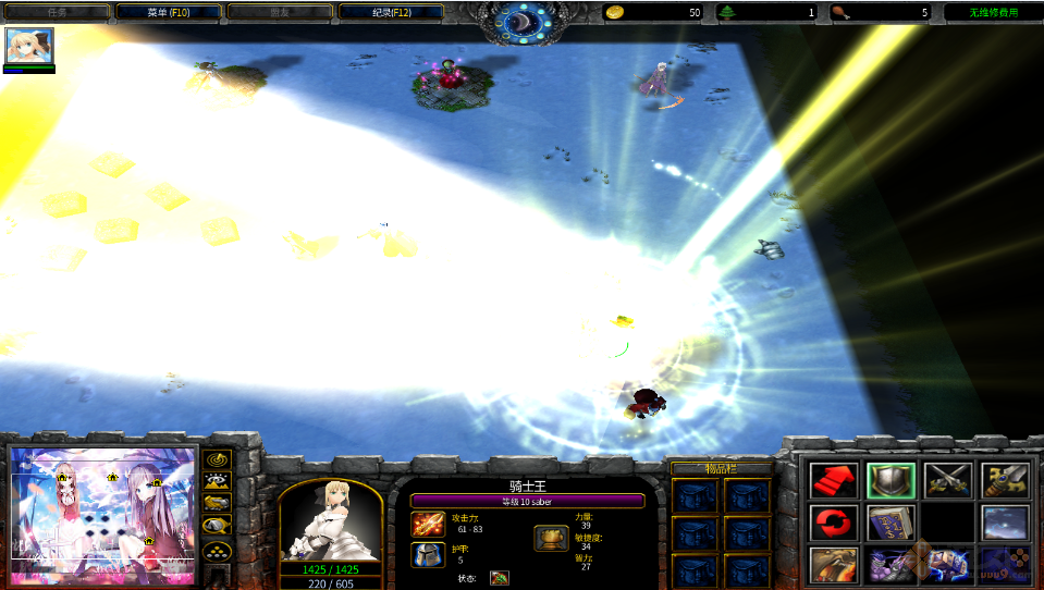 動(dòng)漫の幻世界 v1.0 正式版 1