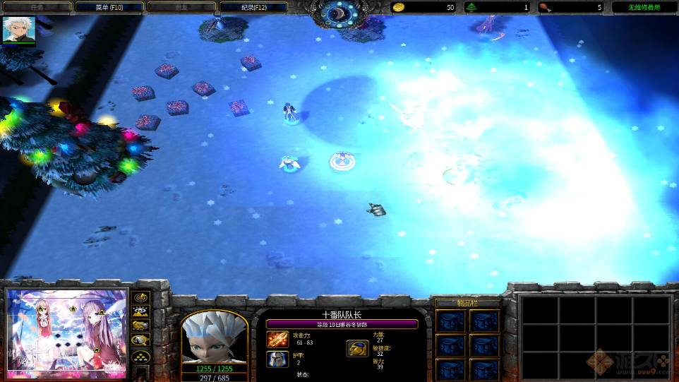 動(dòng)漫の幻世界 v1.0 正式版 2