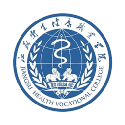 江蘇健康就業(yè)