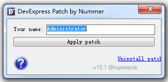 DevExpress修改工具 v15.1 免費(fèi)版 0