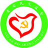 貴安新區(qū)民生監(jiān)督查詢平臺