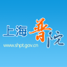 上海普陀市政