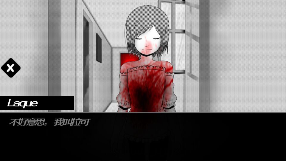 LAQUE拉可手機(jī)游戲 v7 安卓中文版 3