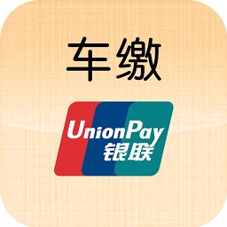 湖南車?yán)Uapp(車?yán)U查違章)