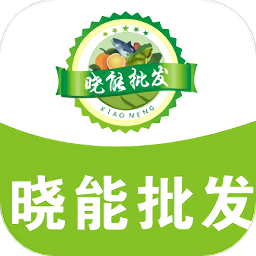 曉能批發(fā)