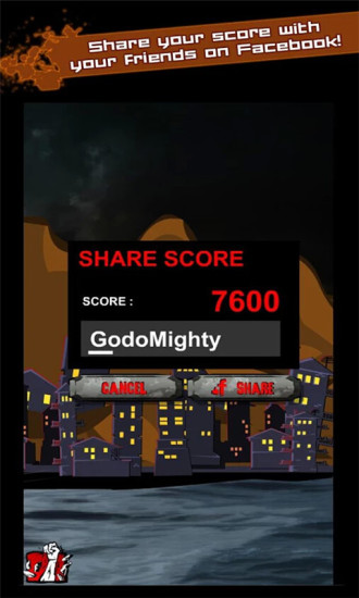 拉肚子的哥斯拉(Godshita) V1.0.2 安卓版 0