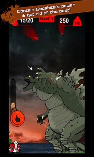 拉肚子的哥斯拉(Godshita) V1.0.2 安卓版 1