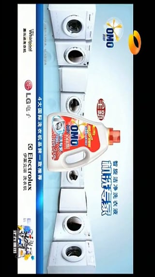 高清手機電視直播 v3.0 安卓版 2