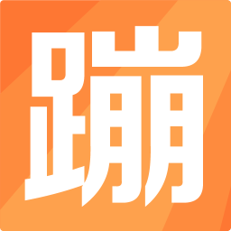 蹦蹦網(wǎng)iphone版