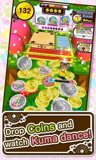 糖果派對(duì)游戲 v1.5.3029 安卓版 0