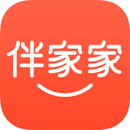伴家家(找家教軟件)