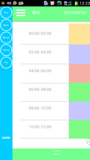 時(shí)間先生(Mr_Time) v1.0 安卓版 3