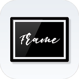 一副相框裝裱大師