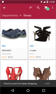 6PM手機客戶端 v1.1.0 官網(wǎng)安卓版 0