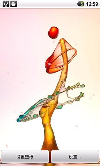 唯美瞬間動(dòng)態(tài)壁紙 v1.8.1 安卓版 0